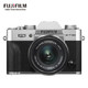 富士（FUJIFILM）X-T30/XT30 微单相机 套机 银色（15-45mm镜头 ) 2610万像素 4K视频 蓝牙WIFI