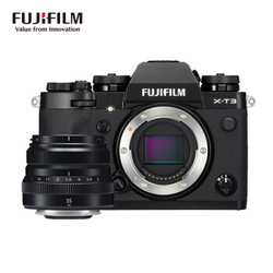 FUJIFILM 富士 XT3 数码相机 (套机、35mm、 F2、2610万像素、APS-C画幅)