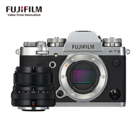 FUJIFILM 富士 X-T3/XT3 微单相机 套机（23mm F2定焦镜头 )
