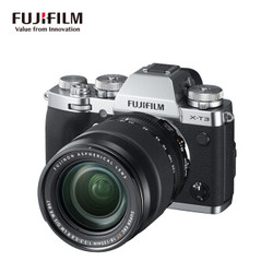 富士（FUJIFILM）X-T3/XT3 微单相机 套机 银色（18-135mm镜头 ) 2610万像素 翻折触摸屏 4K视频