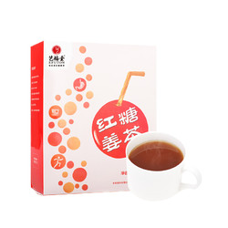 艺福堂速溶茶叶 红糖姜茶 老姜母茶 125g/盒 10支