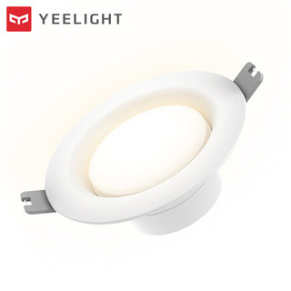 超级白菜日：Yeelight LED筒灯 嵌入式 0-5W 简约现代 暖白光