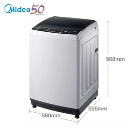 Midea 美的 MB100V31 10公斤 波轮洗衣机
