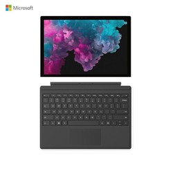 Microsoft 微软 Surface Pro 6 12.3寸 二合一平板电脑 （i5、8GB、256GB）黑色键盘套装