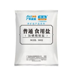 粤盐 （YUEYAN）加碘盐精制食用盐岩盐井矿盐巴细盐500g 调味品烧烤调味料 *24件