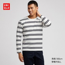 优衣库 UNIQLO 415964 男装 水洗横条T恤(长袖)