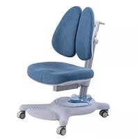心家宜  M221 儿童学习椅 人体工学可升降电脑椅王子蓝