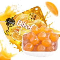 Bike Boy 香橙味果汁软糖 52g *30件