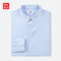 促销活动：聚划算 UNIQLO 优衣库 周末吾折天大促 