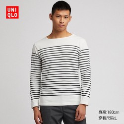 优衣库 UNIQLO 415965 男装 水洗横条T恤(长袖)