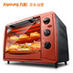 Joyoung 九阳 KX-30J601 电烤箱  +凑单品