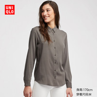 促销活动：聚划算 UNIQLO 优衣库 周末吾折天大促 