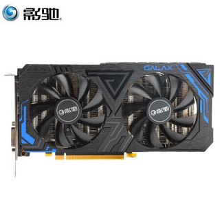 影驰（Galaxy）GeForce RTX 2060 大将