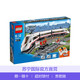 LEGO 乐高 城市系列 60051 高速客运列车