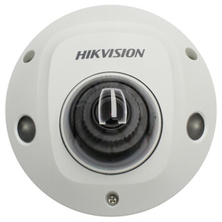 HIKVISION 海康威视 DS-2CD3525FV2-I 监控广角半球摄像头 (4路、200万(1080P)、网络半球)