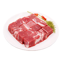 澳洲进口牛腩块1000g 进口牛肉排酸冷冻牛肉500g*2