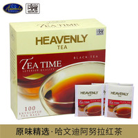 Heavenly 哈文迪 阿努拉红茶 2g*100袋/200g 斯里兰卡进口