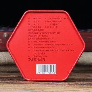 凤鼎红 红茶茶叶 (金骏眉、500g、125g、一级、罐装)