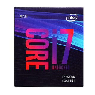 intel 英特尔 9900K 9700K 8700K 8700 酷睿 中文盒装CPU处理器