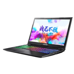 Hasee 神舟 战神K680E-G6A5 15.6英寸笔记本电脑（i5-9400、8GB、512GB、GTX1050Ti 4GB、72％、RGB）