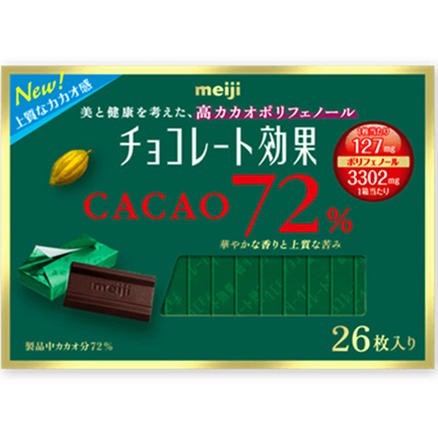 凑单品:meiji 明治 CACAO72%高浓度杏仁黑巧