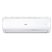 限地区：Haier 海尔 KFR-35GW/01JDM33 1.5匹 变频冷暖 壁挂式空调