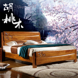 床 实木床 胡桃木实木家具中式床1.5米1.8米 胡桃色标准版单床 1800*2000