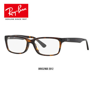 Ray·Ban 雷朋 近视 镜框  0RX5296D