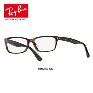 Ray·Ban 雷朋 近视 镜框  0RX5296D