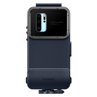 HUAWEI 华为 P30 Pro 潜水保护壳 深蓝色