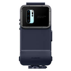 HUAWEI 華為 P30 Pro 潛水保護殼 深藍色