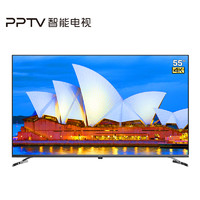 PPTV A55 55英寸 4K 液晶电视