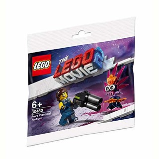 LEGO 乐高 30460 雷克斯的植动物合体埋伏 拼砌包