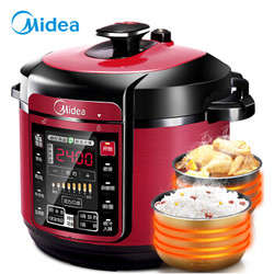 美的（Midea）电压力锅 一锅双胆 七段调压 收汁入味 WQC50A5 5L高压锅