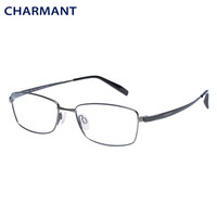 CHARMANT 夏蒙 近视眼镜架 CH10323-55-GR