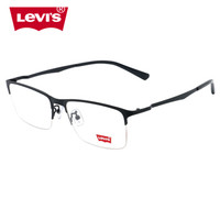 Levi's 李维斯 光学近视眼镜架 LS05252ZB-C01