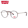 Levi's 李维斯 近视 近视光学镜架 LS05237Z-C02-48