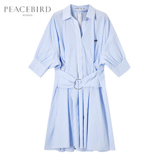 PEACEBIRD 太平鸟 女韩版中长款宽松POLO领衬衫棉连衣裙 AWFA82372 (蓝色条纹、M)