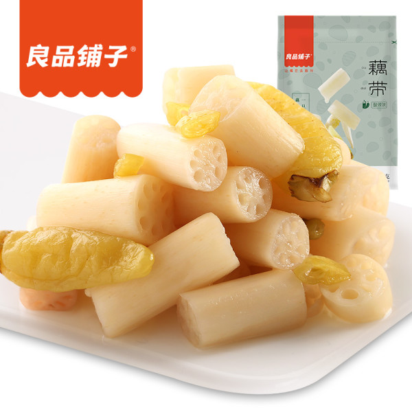 20款零食买回家，大妈吃了都说喜欢它