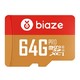 Biaze 毕亚兹 A1 TF储存卡 专业版 （读取100MB/s）