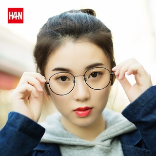 HAN 汉 近视眼镜框 HN42090A