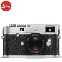 Leica 徕卡 M-P Typ240 M-P typ240大MP 全画幅旁轴微单反数码照相机 银色