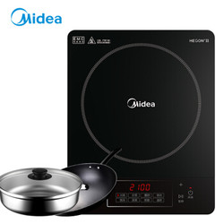 美的（Midea）电磁炉套装火锅家用智能正品电磁炉（赠汤锅+炒锅） C21-Simple101