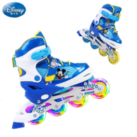 迪士尼(Disney)溜冰鞋儿童全闪光轮滑鞋套装可调旱冰鞋款米奇/公主DCB71250