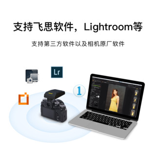 CamFi卡菲 PRO PLUS相机无线wifi传输器