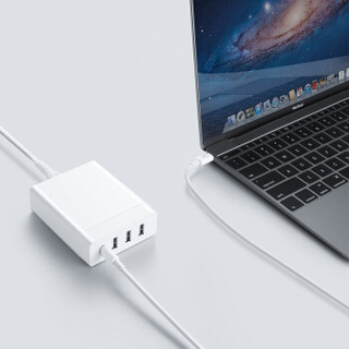 网易智造 USB-C+USB-A 4口 快充电源适配器 72W