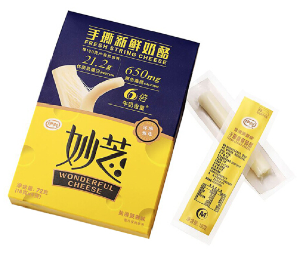 20款零食买回家，大妈吃了都说喜欢它