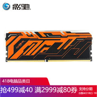 评测作业:影驰RTX 2060S金属大师+GAMER Blue深入体验