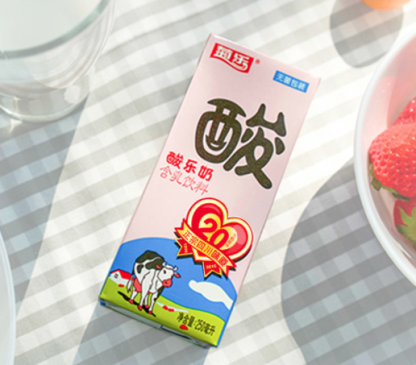 20款零食买回家，大妈吃了都说喜欢它