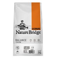 Nature Bridge 比瑞吉 中大型幼犬混合味狗粮 2kg